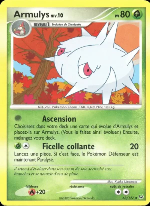 Carte Pokémon Armulys #63 — Platine