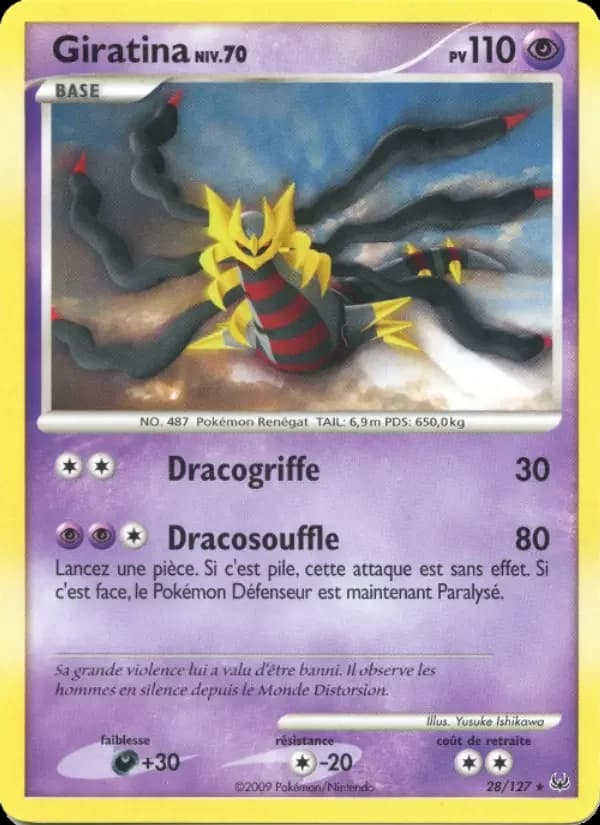 Carte Pokémon Giratina #28 — Platine