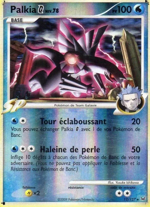 Carte Pokémon Palkia #12 — Platine
