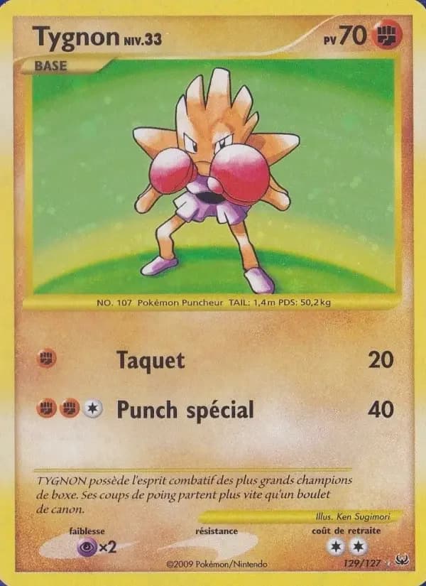 Carte Pokémon Tygnon #129 — Platine