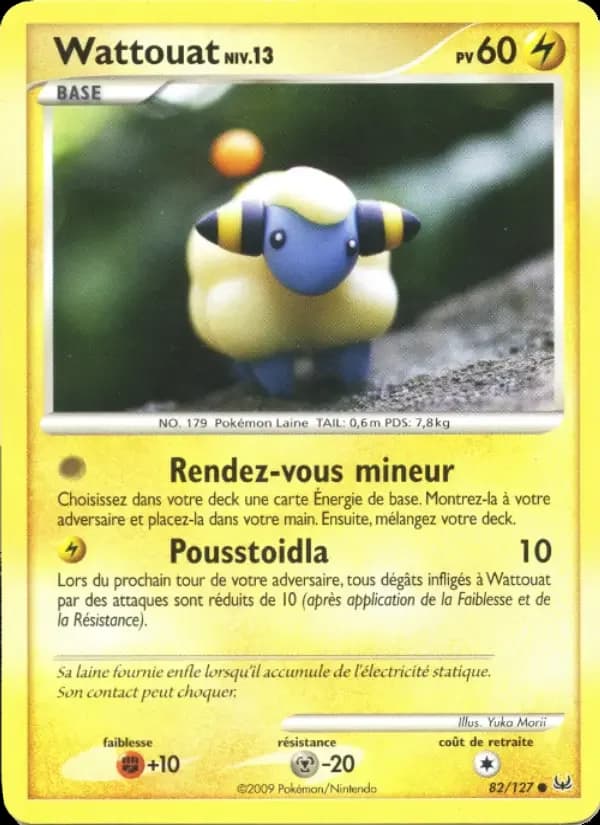 Carte Pokémon Wattouat #82 — Platine