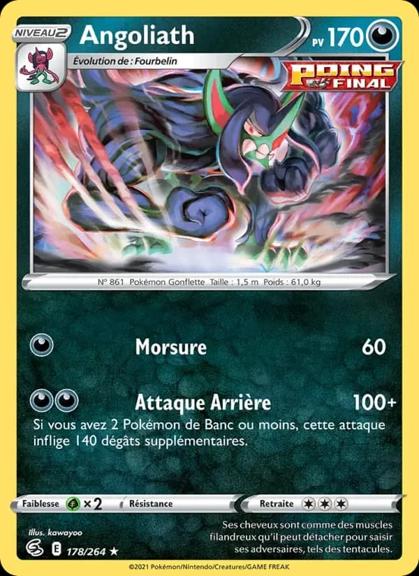 Carte Pokémon Angoliath #178 — Poing de Fusion