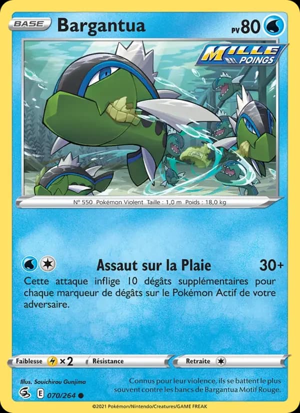Carte Pokémon Bargantua #70 — Poing de Fusion