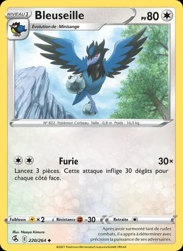 Carte Pokémon Bleuseille #220 — Poing de Fusion