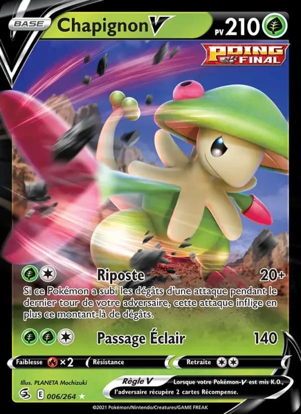 Carte Pokémon Chapignon V #6 — Poing de Fusion