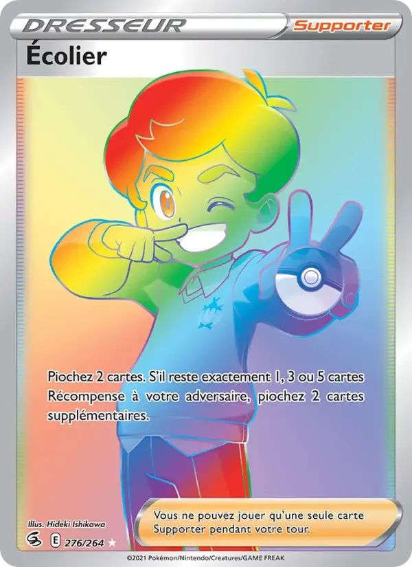 Carte Pokémon Écolier #276 — Poing de Fusion
