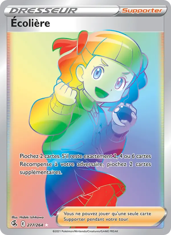Carte Pokémon Écolière #277 — Poing de Fusion