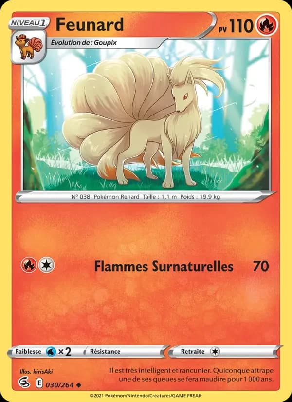 Carte Pokémon Feunard #30 — Poing de Fusion