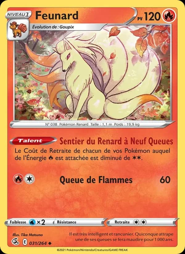 Carte Pokémon Feunard #31 — Poing de Fusion