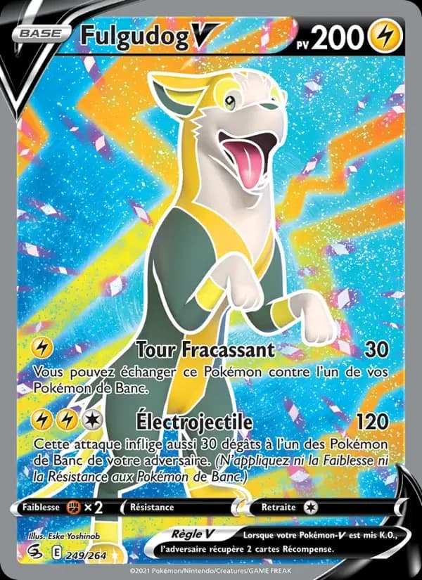 Carte Pokémon Fulgudog V #249 — Poing de Fusion