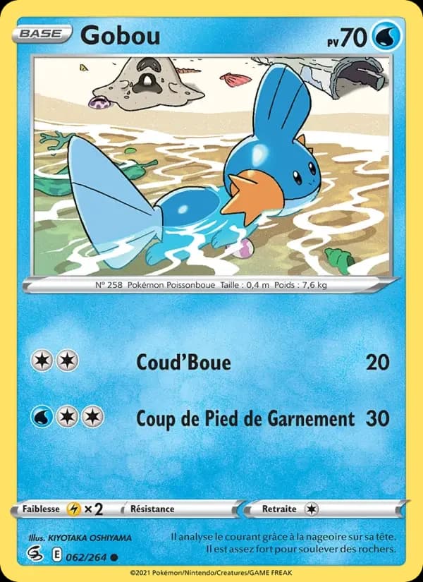 Carte Pokémon Gobou #62 — Poing de Fusion