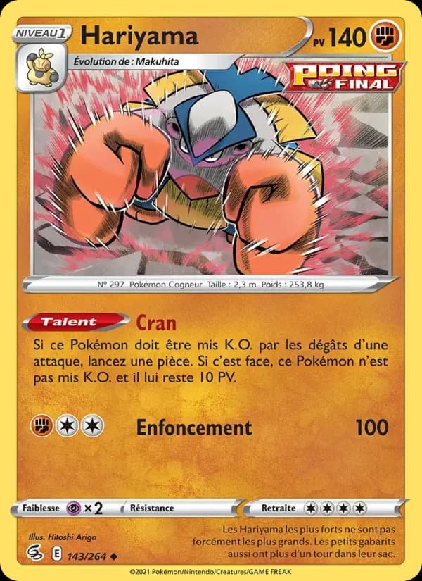 Carte Pokémon Hariyama #143 — Poing de Fusion