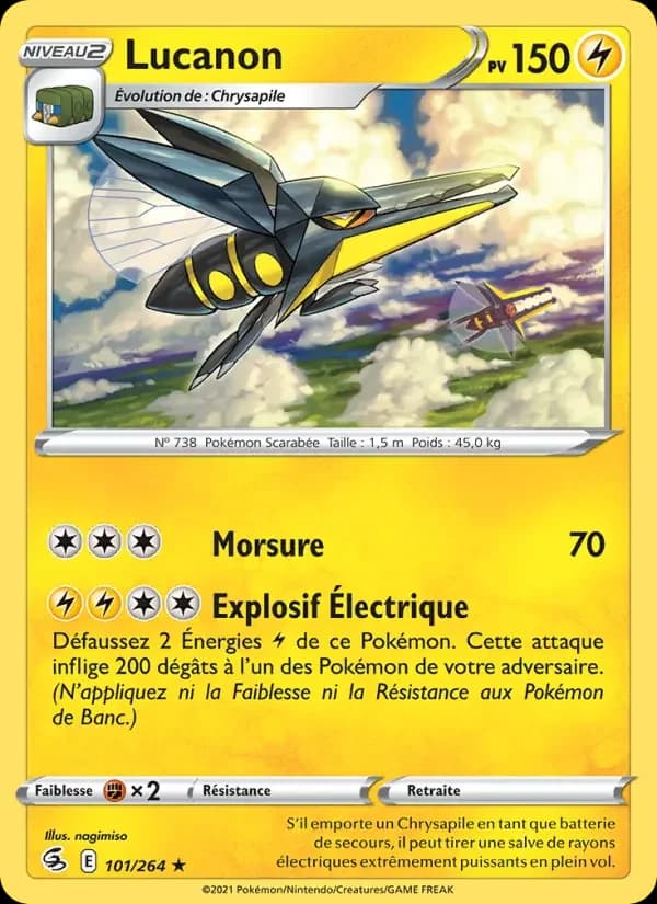 Carte Pokémon Lucanon #101 — Poing de Fusion