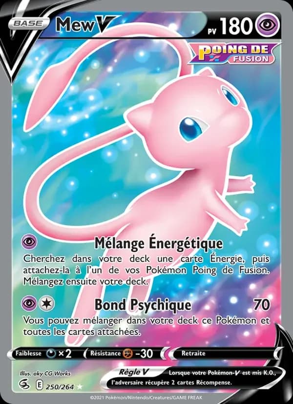 Carte Pokémon Mew V #250 — Poing de Fusion