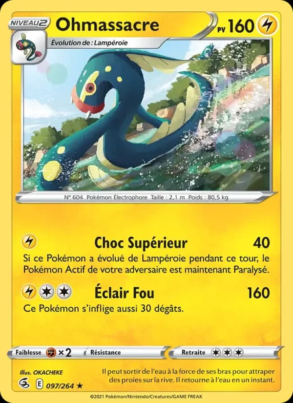 Carte Pokémon Ohmassacre #97 — Poing de Fusion
