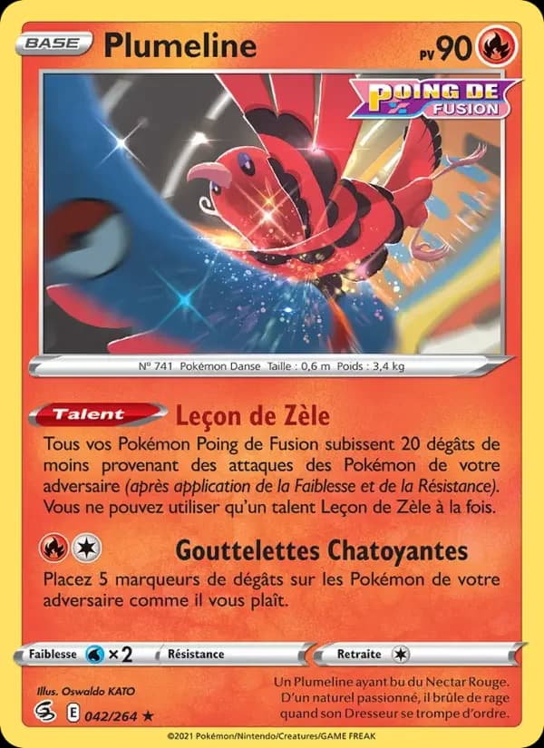 Carte Pokémon Plumeline #42 — Poing de Fusion