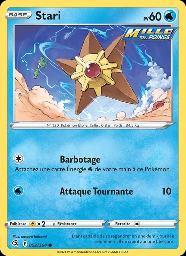 Carte Pokémon Stari #52 — Poing de Fusion