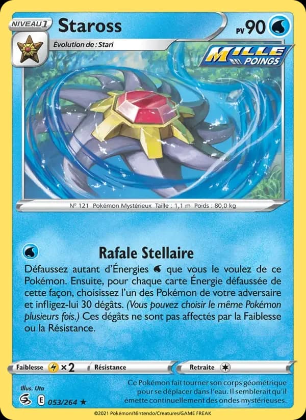 Carte Pokémon Staross #53 — Poing de Fusion