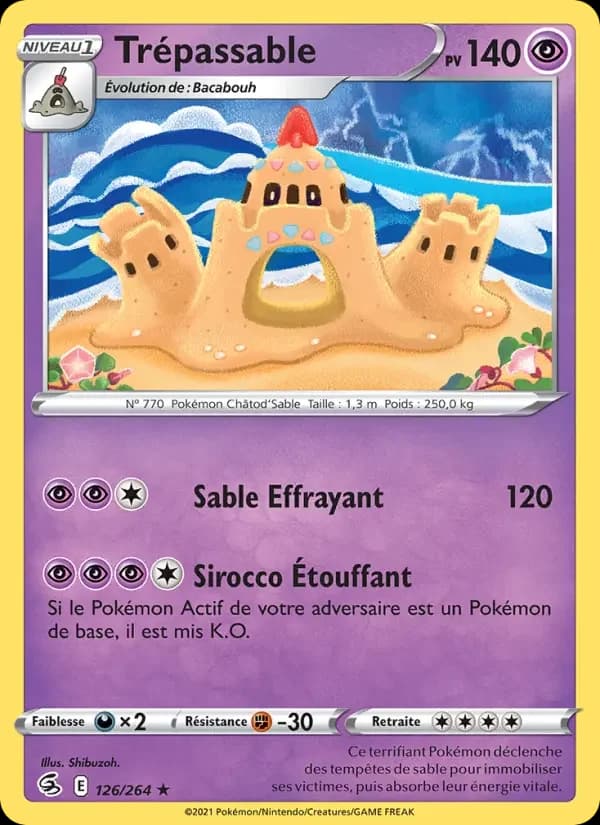 Carte Pokémon Trépassable #126 — Poing de Fusion