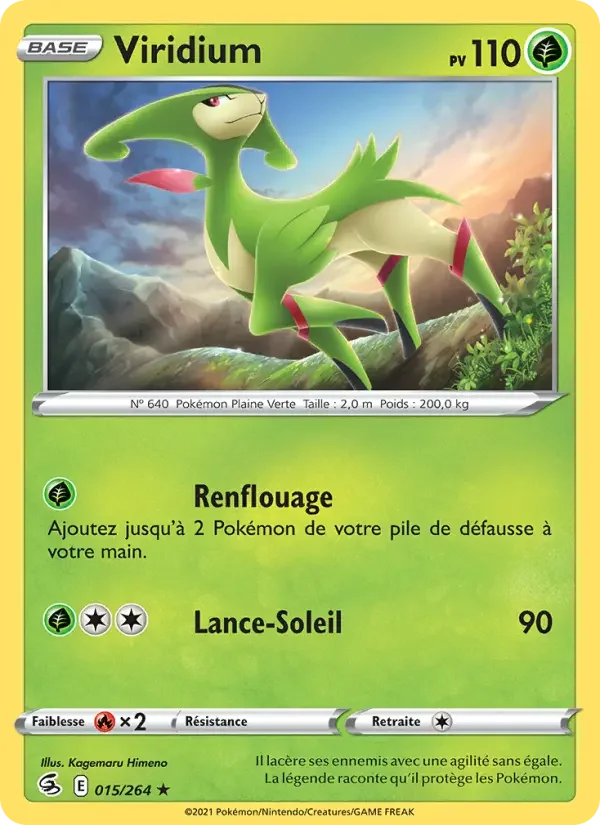 Carte Pokémon Viridium #15 — Poing de Fusion