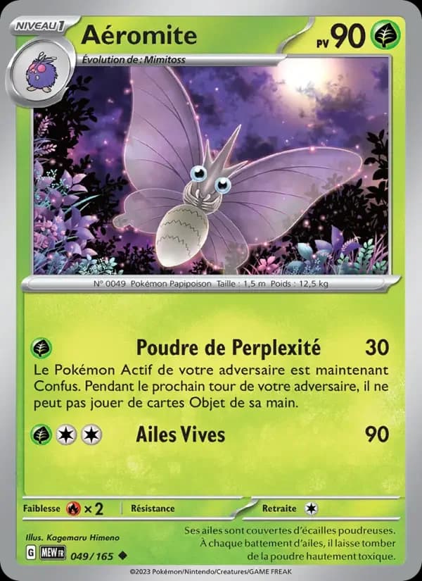 Carte Pokémon Aéromite #049 — Pokémon 151