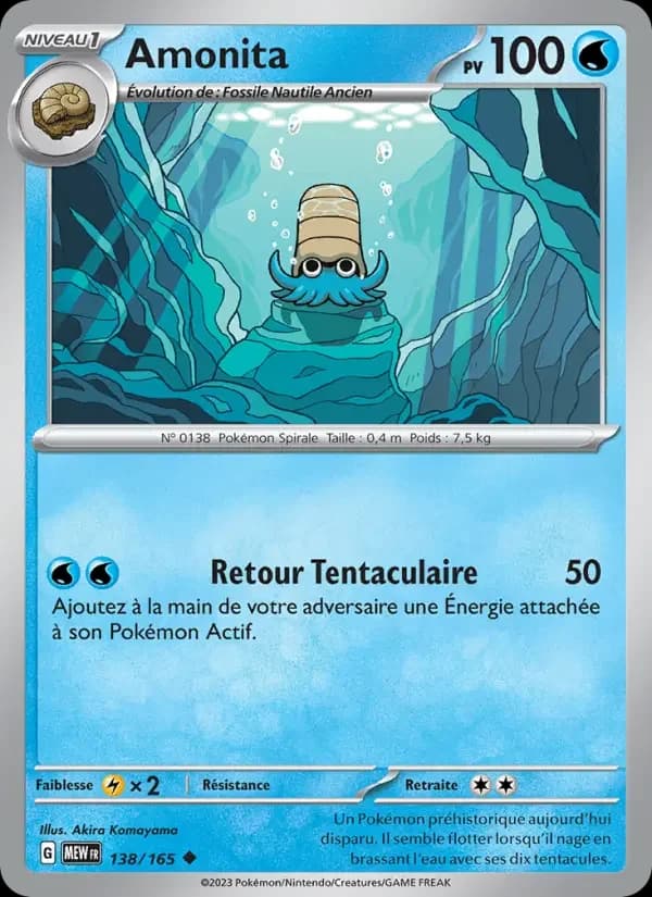 Carte Pokémon Amonita #138 — Pokémon 151
