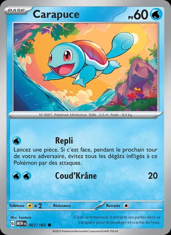 Carte Pokémon Carapuce #007 — Pokémon 151