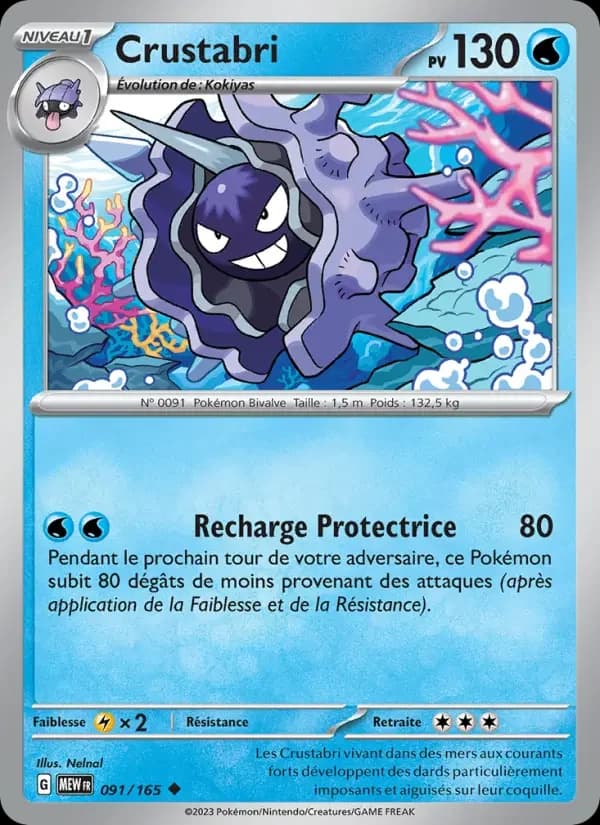 Carte Pokémon Crustabri #091 — Pokémon 151