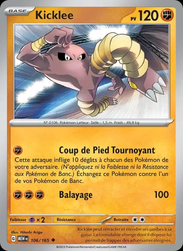 Carte Pokémon Kicklee #106 — Pokémon 151