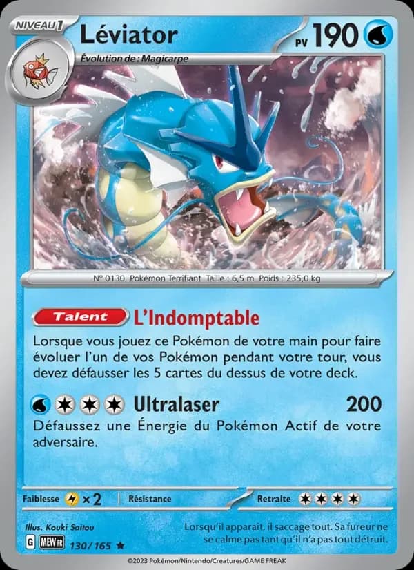 Carte Pokémon Léviator #130 — Pokémon 151
