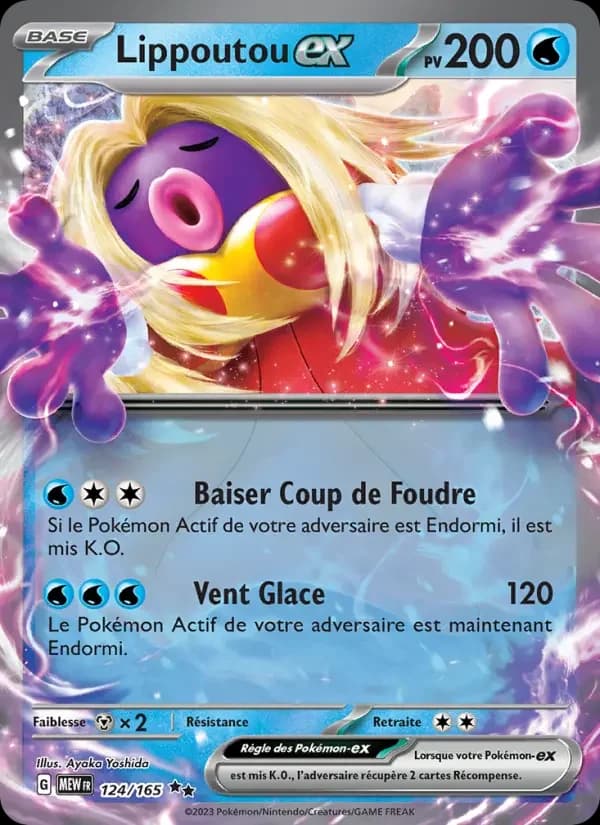 Carte Pokémon Lippoutou-ex #124 — Pokémon 151