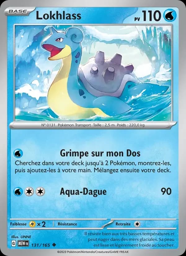 Carte Pokémon Lokhlass #131 — Pokémon 151