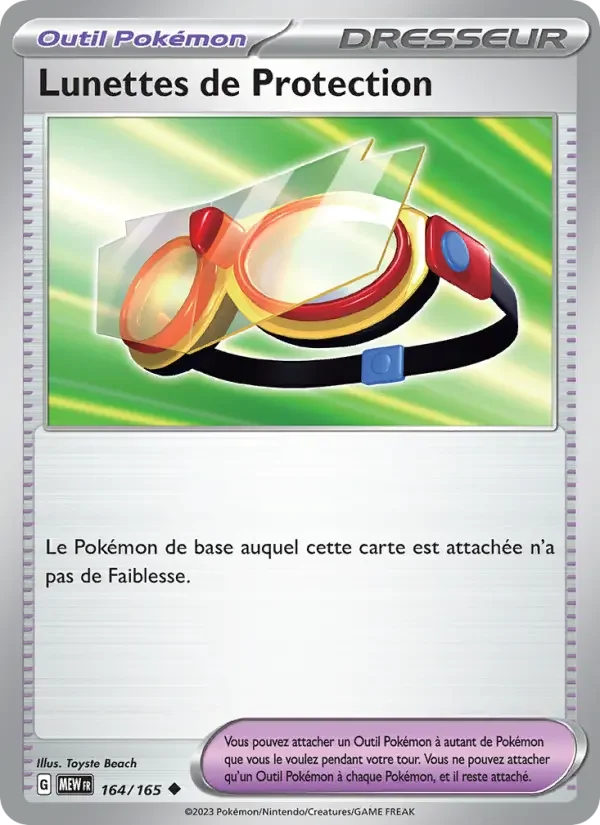 Carte Pokémon Lunettes de Protection #164 — Pokémon 151