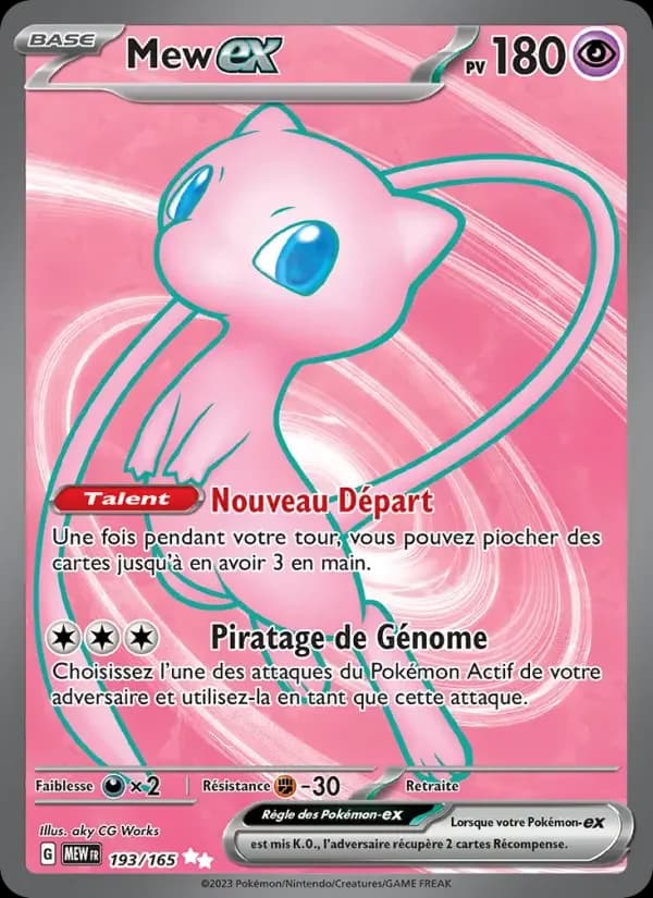 Carte Pokémon Mew-ex #193 — Pokémon 151