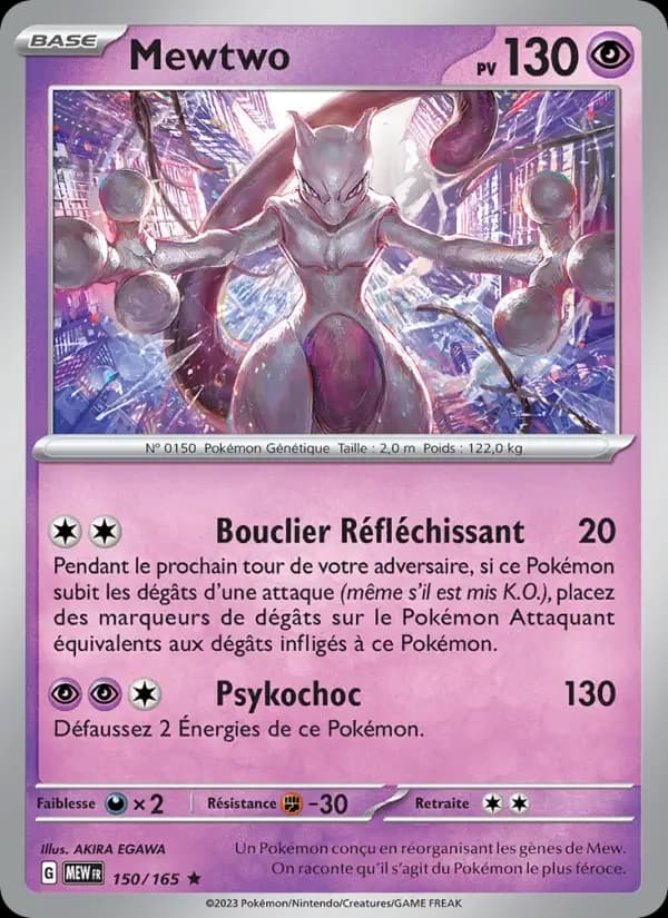 Carte Pokémon Mewtwo #150 — Pokémon 151