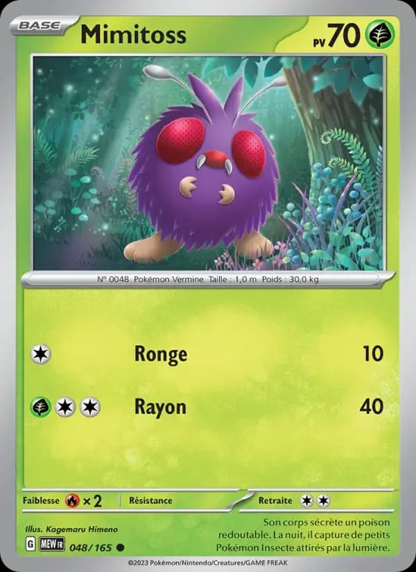 Carte Pokémon Mimitoss #048 — Pokémon 151