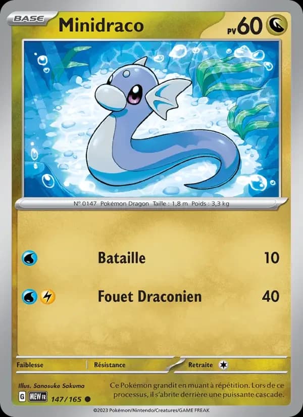 Carte Pokémon Minidraco #147 — Pokémon 151
