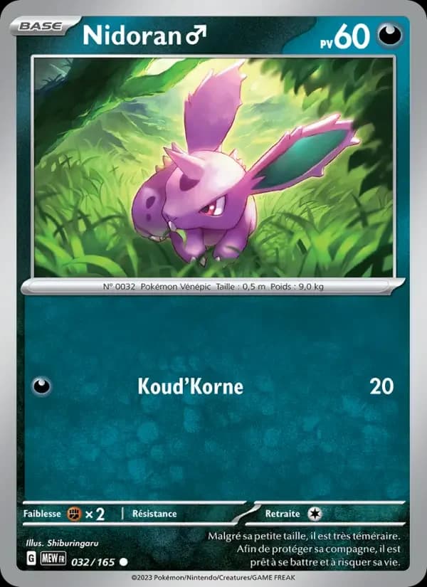 Carte Pokémon Nidoran♂ #032 — Pokémon 151