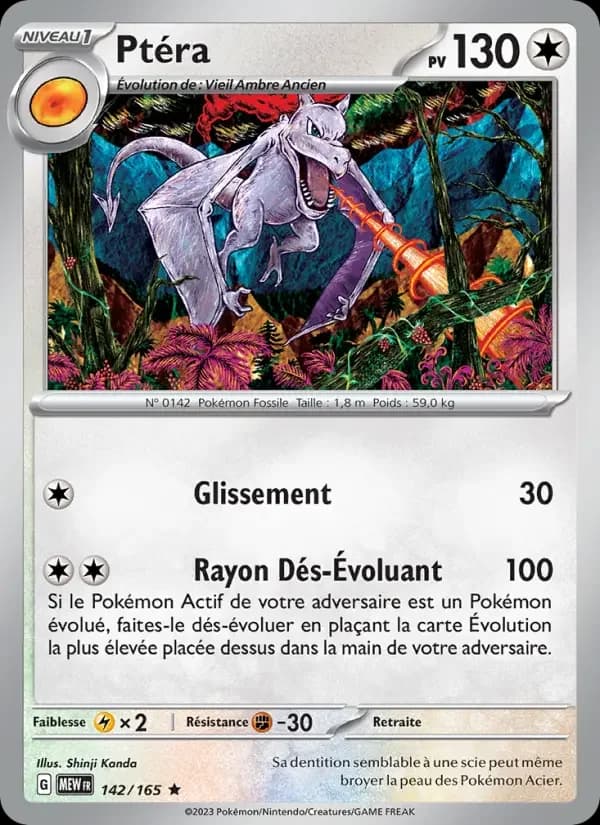 Carte Pokémon Ptéra #142 — Pokémon 151