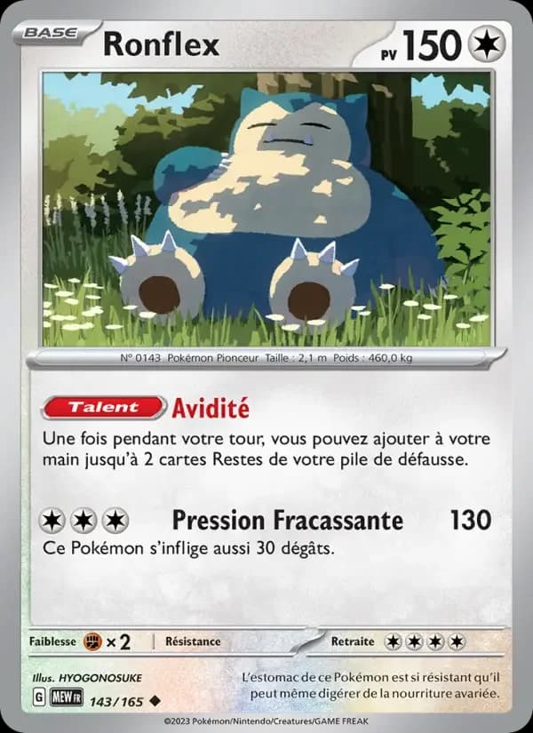 Carte Pokémon Ronflex #143 — Pokémon 151