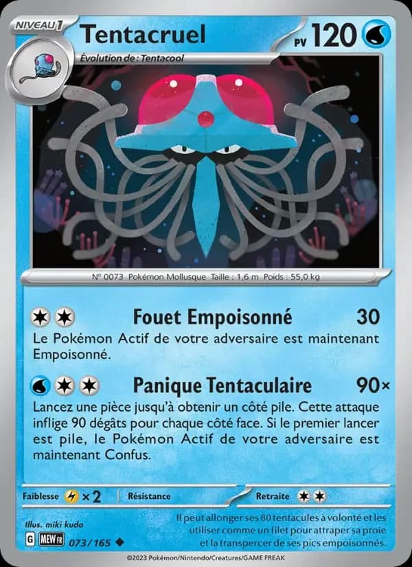 Carte Pokémon Tentacruel #073 — Pokémon 151