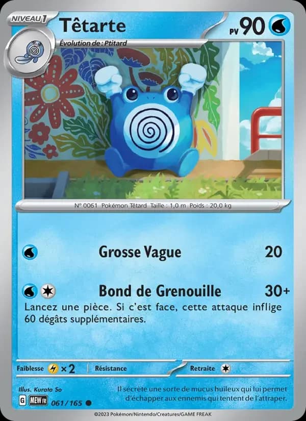 Carte Pokémon Têtarte #061 — Pokémon 151
