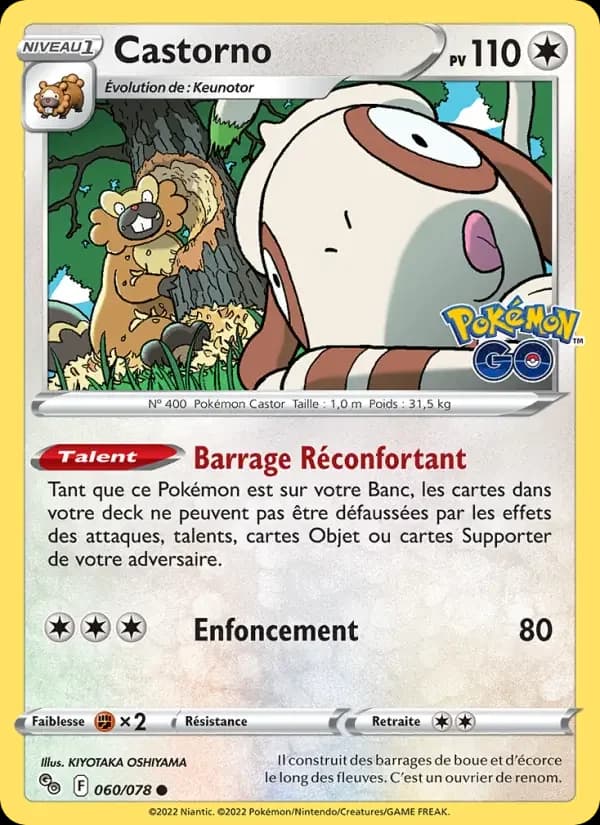 Carte Pokémon Castorno #060 — Pokémon GO