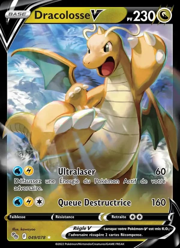 Carte Pokémon Dracolosse V #049 — Pokémon GO