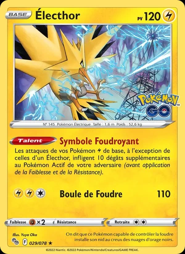 Carte Pokémon Électhor #029 — Pokémon GO