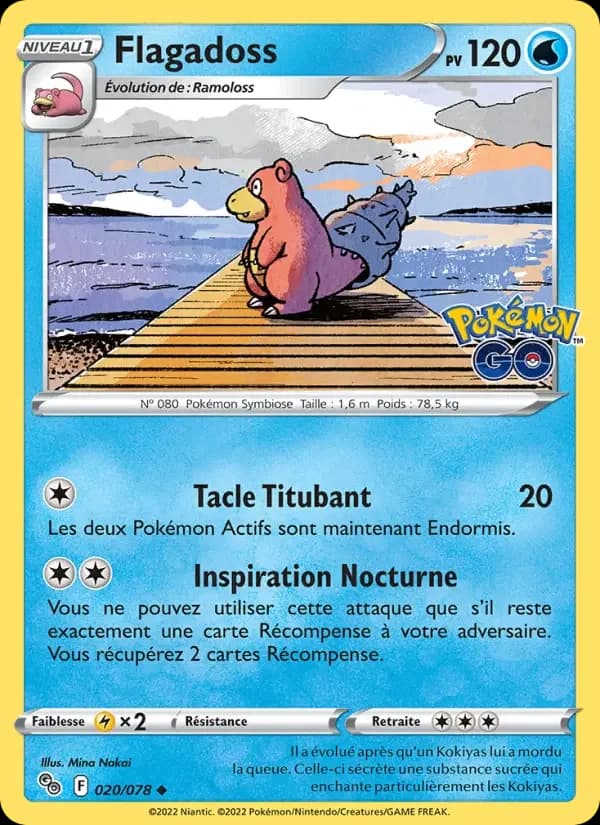 Carte Pokémon Flagadoss #020 — Pokémon GO