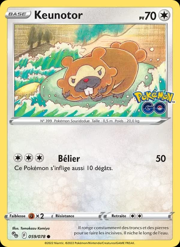 Carte Pokémon Keunotor #059 — Pokémon GO