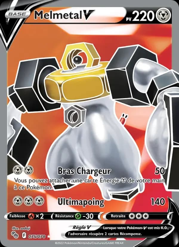 Carte Pokémon Melmetal V #075 — Pokémon GO