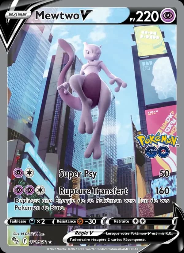 Carte Pokémon Mewtwo V #072 — Pokémon GO
