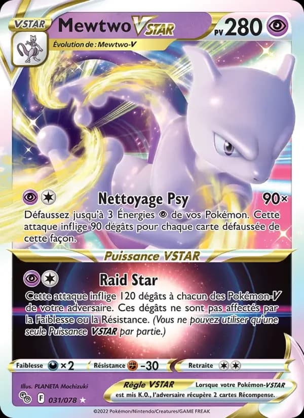 Carte Pokémon Mewtwo VSTAR #031 — Pokémon GO